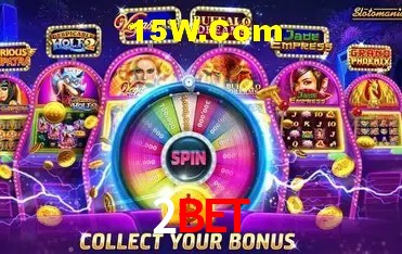 Bônus de Boas-vindas 2Bet