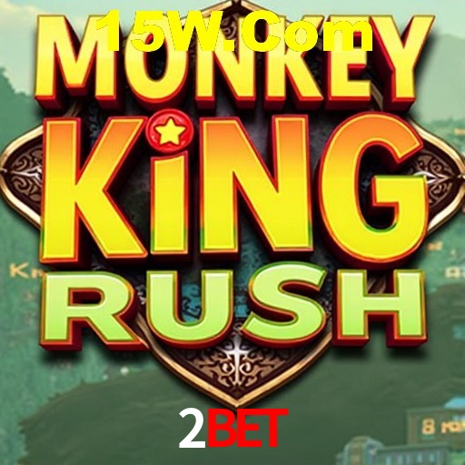 A Emoção da Loteria na 2Bet: Uma Chance de Mudança de Vida