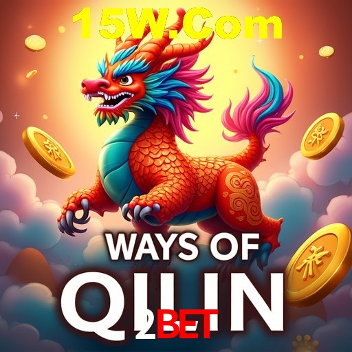 Interface do App 2Bet