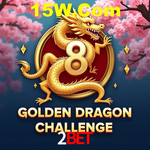 A Emoção da Loteria na 2Bet: Uma Chance de Mudança de Vida