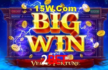 Benefícios da Conta 2Bet
